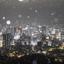 눈 내리는 서울의 야경 이미지