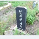 서도길 이미지