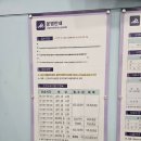 서구청소년수련관 수영장 이미지