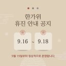 예산정형외과의원 이미지