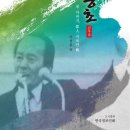 도서출판 한국정보인쇄