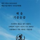 중궁원리 이미지