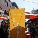 소백산 한우직판장 | 영주365시장 축제에서 영주한우 사고 소백산 부석사 둘러보고~