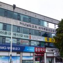 부천오정교회 이미지