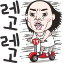 고수의해물칼국수&명촌면옥 네이버블로그
