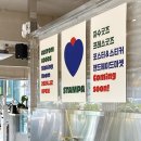 스탬파 이미지