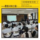 경남간호고등학교 이미지