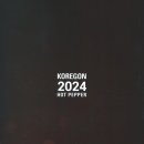 신흥종묘사 이미지
