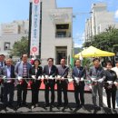 상동1리경로당 백세시대