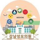 순천성모의원 네이버블로그