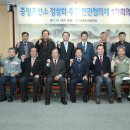 협동조합 민모아