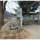 노현1리 이미지