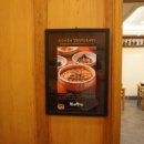 최가밥상 이미지