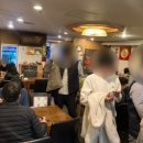 삼성원 이미지