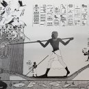 서양미술읽기(서양미술사) 네이버블로그