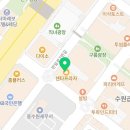 시그니아독일보청기수원영통센터 이미지