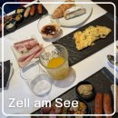 AM자동차 | 오스트리아 첼암제 숙소 HAIDVOGL MAVIDA Zell am See 조식 후기