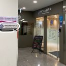 마곡 매복사랑니 잘뽑는 연세유앤아이치과