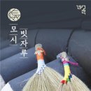 더이음문화예술교육협동조합 이미지