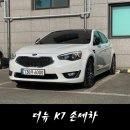 달인손세차장 네이버블로그