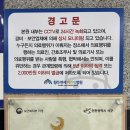 청라연세어린이병원 이미지