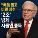 (주)유나이티드헬스 이미지