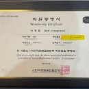 서프로 골프아카데미 이미지