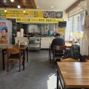 명품 가마솥 소머리 국밥 이미지