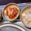 아낙네의 밀가 당진점 이미지