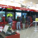 성원 스크린 이미지