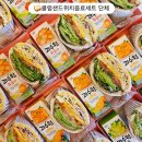 용당2동행정복지센터 이미지