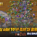 팀코스모스