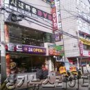 안암역 이미지