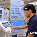 금천구정신건강복지센터 이미지
