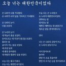 고은님 이미지
