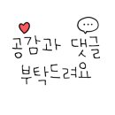 금오대로14길-1 이미지