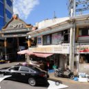 남부제일약국 이미지