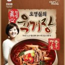 진심칼국수 이미지