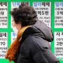 원선1로2 이미지