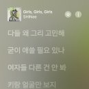 오델리 이미지