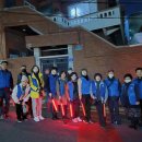 구포2동-3 이미지