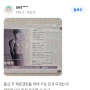 (주)태경 | (창동피티) 태경쌤 피티후기: 여성 회원님이 재등록을 결정한 가슴 운동의 효과!!