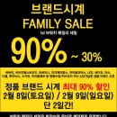 호박패밀리 이미지