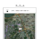 우리빌 이미지