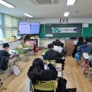 석문초등학교 | [충청/강원/융합진로교육] 진로체험버스 석문초 &#39;웹툰 컨텐츠 개발자 되어보기&#39; 진로 교육 진행 현장