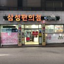 원주２４시편의점 이미지