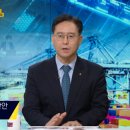부산문화방송(주) 교수신문