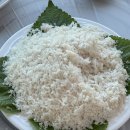 오양수산장어구이센터 이미지