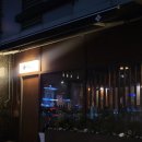 나성동갈매로 이미지