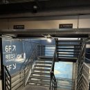 e훼미리24시편의점 | 용아맥 주차 꿀팁, 부분취소 하는 법, 용산아이파크몰 CGV 명당 k열 21,22열 후기